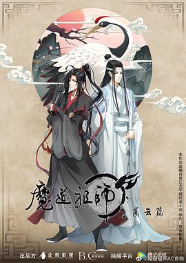 无辜囚徒