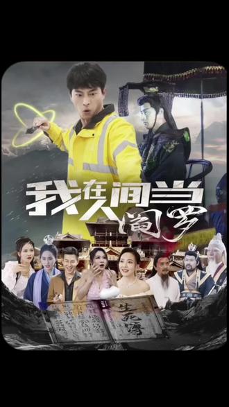 云赫谣
