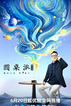 爱情维修站
