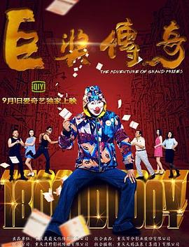 布朗宁版本