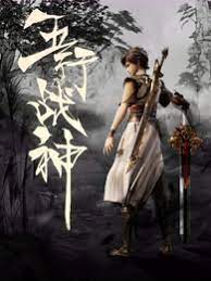 无人引航