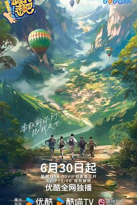 大学新生的秘密生活