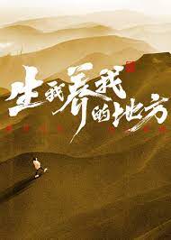巴黎圣母院