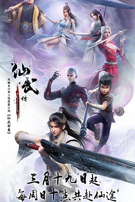 巴斯克久远时光