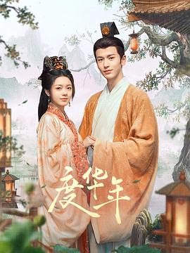 无医可靠