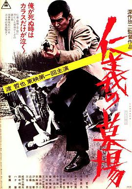 帝国时代 下