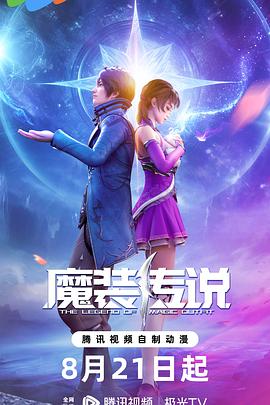 无处藏身