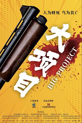 平静的海滩